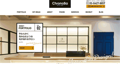 Desktop Screenshot of chronoba.com