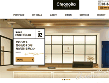 Tablet Screenshot of chronoba.com